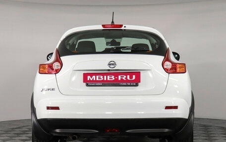 Nissan Juke II, 2014 год, 1 349 000 рублей, 7 фотография