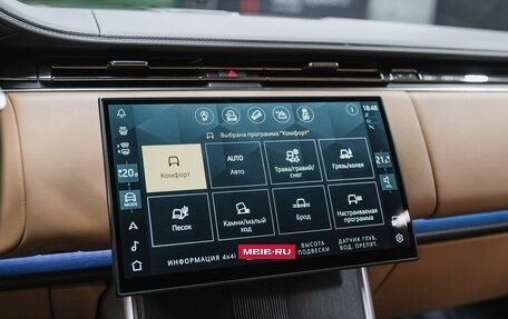 Land Rover Range Rover IV рестайлинг, 2025 год, 23 490 000 рублей, 39 фотография