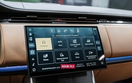 Land Rover Range Rover IV рестайлинг, 2025 год, 23 490 000 рублей, 36 фотография