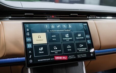Land Rover Range Rover IV рестайлинг, 2025 год, 23 490 000 рублей, 39 фотография