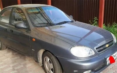 Chevrolet Lanos I, 2009 год, 238 000 рублей, 1 фотография