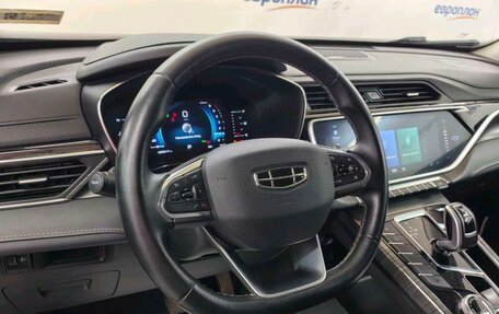 Geely Atlas, 2023 год, 1 355 500 рублей, 1 фотография