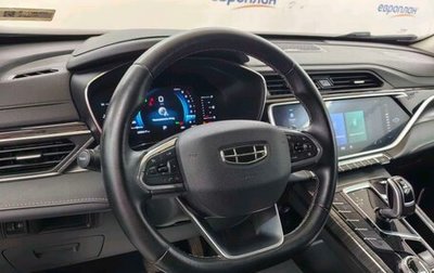 Geely Atlas, 2023 год, 1 355 500 рублей, 1 фотография