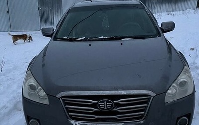 FAW Besturn B50 I, 2012 год, 580 000 рублей, 1 фотография