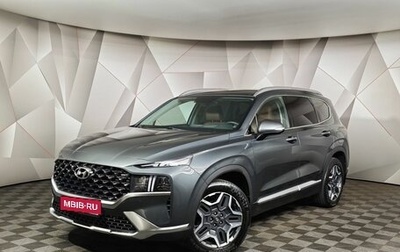 Hyundai Santa Fe IV, 2023 год, 3 095 000 рублей, 1 фотография