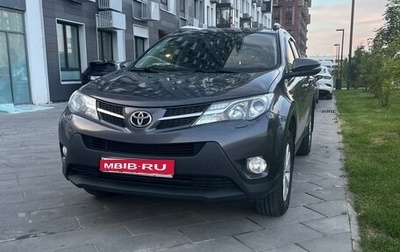 Toyota RAV4, 2014 год, 2 100 000 рублей, 1 фотография