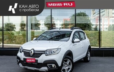 Renault Sandero II рестайлинг, 2020 год, 1 248 600 рублей, 1 фотография