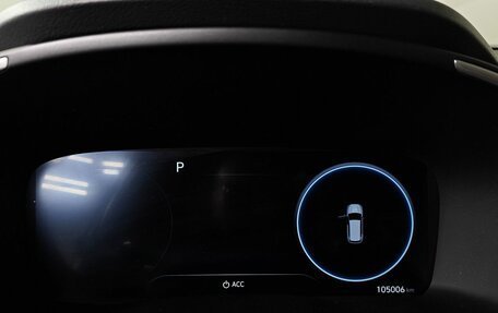 Hyundai Santa Fe IV, 2023 год, 3 095 000 рублей, 18 фотография
