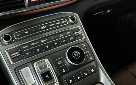 Hyundai Santa Fe IV, 2023 год, 3 095 000 рублей, 26 фотография
