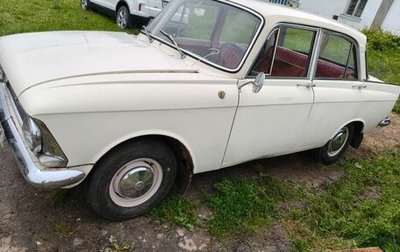 Москвич 408, 1967 год, 280 000 рублей, 1 фотография