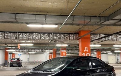 Honda Civic VIII, 2007 год, 645 000 рублей, 1 фотография
