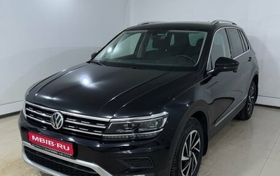 Volkswagen Tiguan II, 2018 год, 2 480 000 рублей, 1 фотография