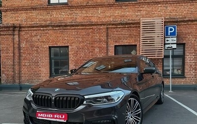 BMW 5 серия, 2019 год, 4 599 000 рублей, 1 фотография