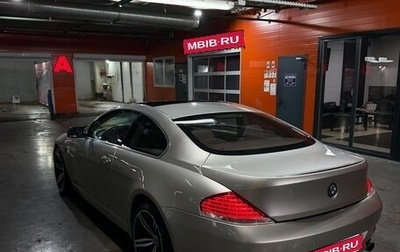 BMW 6 серия, 2004 год, 1 050 000 рублей, 1 фотография