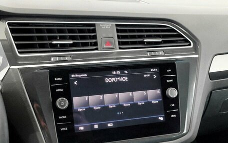 Volkswagen Tiguan II, 2018 год, 2 480 000 рублей, 7 фотография