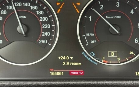 BMW 3 серия, 2018 год, 2 090 000 рублей, 13 фотография