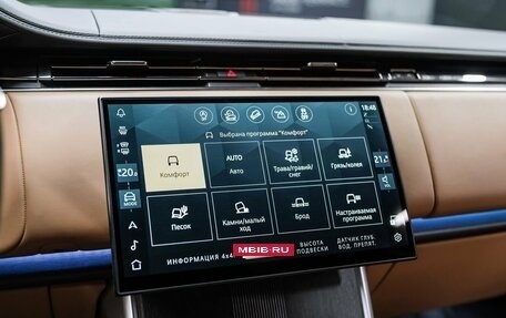 Land Rover Range Rover IV рестайлинг, 2025 год, 23 490 000 рублей, 39 фотография