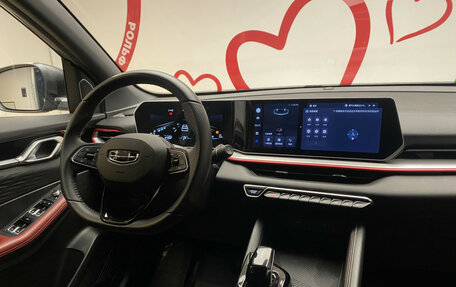 Geely Coolray I, 2023 год, 2 099 000 рублей, 10 фотография