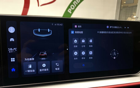 Geely Coolray I, 2023 год, 2 099 000 рублей, 18 фотография