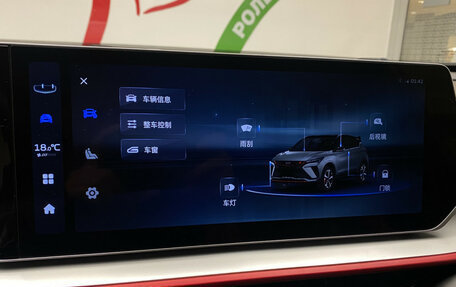 Geely Coolray I, 2023 год, 2 099 000 рублей, 21 фотография