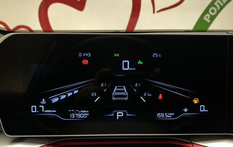 Geely Coolray I, 2023 год, 2 099 000 рублей, 24 фотография