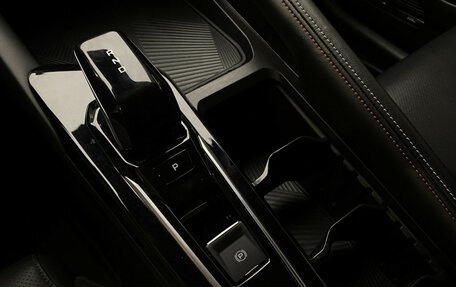 Geely Coolray I, 2023 год, 2 099 000 рублей, 16 фотография