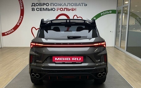 Geely Coolray I, 2023 год, 2 099 000 рублей, 5 фотография