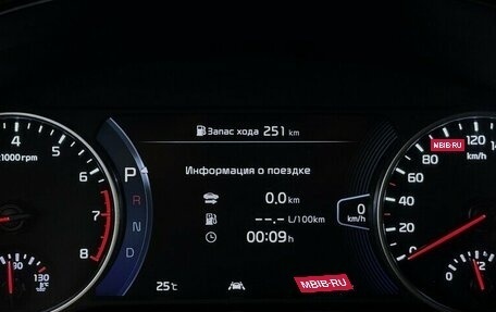 KIA Seltos I, 2021 год, 2 250 000 рублей, 6 фотография