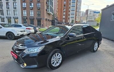 Toyota Camry, 2016 год, 1 760 000 рублей, 1 фотография