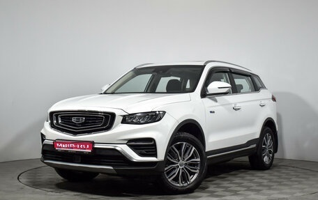 Geely Atlas, 2023 год, 1 820 000 рублей, 1 фотография
