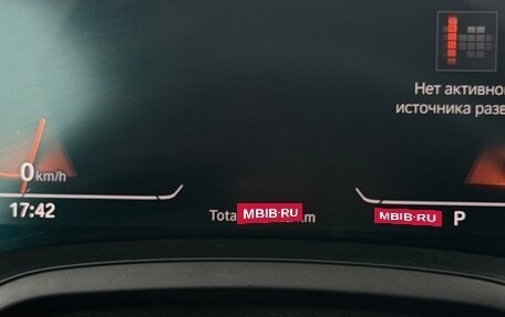 BMW 3 серия, 2019 год, 3 850 000 рублей, 15 фотография