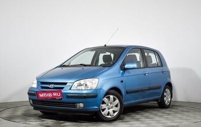 Hyundai Getz I рестайлинг, 2005 год, 450 000 рублей, 1 фотография