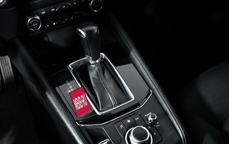 Mazda CX-5 II, 2017 год, 2 490 000 рублей, 12 фотография