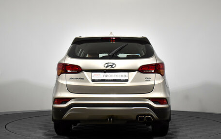 Hyundai Santa Fe III рестайлинг, 2017 год, 1 980 000 рублей, 7 фотография