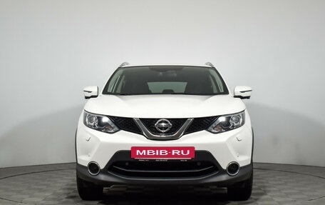 Nissan Qashqai, 2018 год, 1 737 890 рублей, 3 фотография