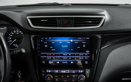 Nissan Qashqai, 2018 год, 1 737 890 рублей, 17 фотография