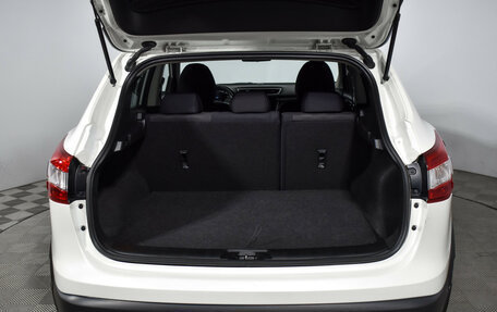 Nissan Qashqai, 2018 год, 1 737 890 рублей, 20 фотография