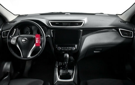 Nissan Qashqai, 2018 год, 1 737 890 рублей, 15 фотография