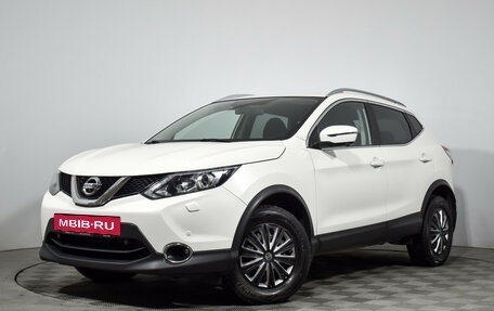 Nissan Qashqai, 2018 год, 1 737 890 рублей, 2 фотография