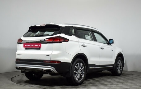 Geely Atlas, 2023 год, 1 820 000 рублей, 5 фотография