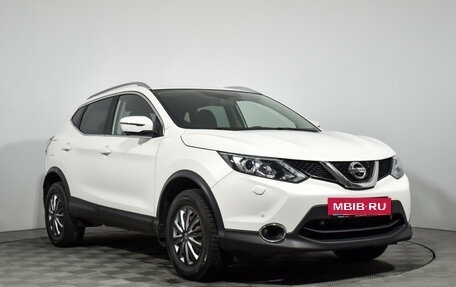 Nissan Qashqai, 2018 год, 1 737 890 рублей, 4 фотография