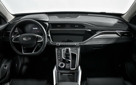 Geely Atlas, 2023 год, 1 820 000 рублей, 16 фотография