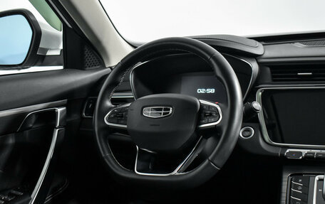 Geely Atlas, 2023 год, 1 820 000 рублей, 17 фотография