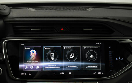 Geely Atlas, 2023 год, 1 820 000 рублей, 20 фотография