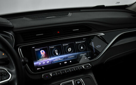 Geely Atlas, 2023 год, 1 820 000 рублей, 18 фотография