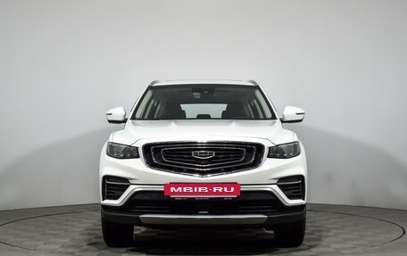 Geely Atlas, 2023 год, 1 820 000 рублей, 2 фотография
