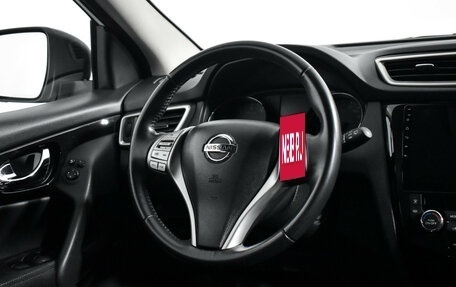 Nissan Qashqai, 2018 год, 1 737 890 рублей, 16 фотография