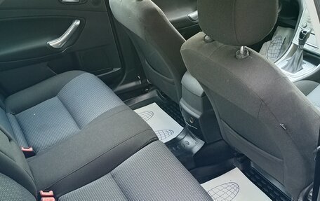 Ford Mondeo IV, 2008 год, 850 000 рублей, 8 фотография