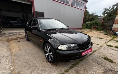 BMW 3 серия, 1999 год, 499 000 рублей, 1 фотография