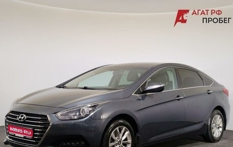 Hyundai i40 I рестайлинг, 2015 год, 1 330 000 рублей, 1 фотография